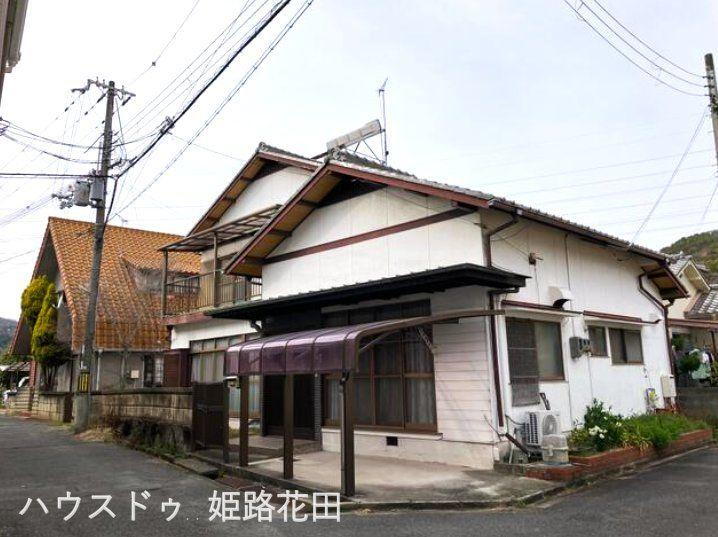 兵庫県姫路市上大野６ 500万円