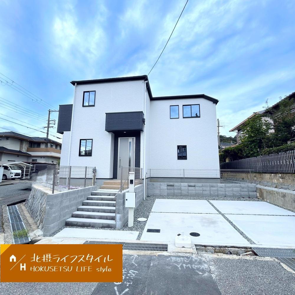 兵庫県宝塚市中山桜台２ 4198万円 5LDK