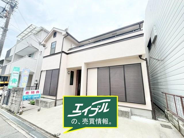 大阪府豊中市上津島２ 3380万円