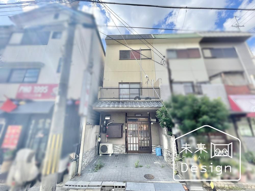 京都府宇治市伊勢田町中ノ田 1180万円