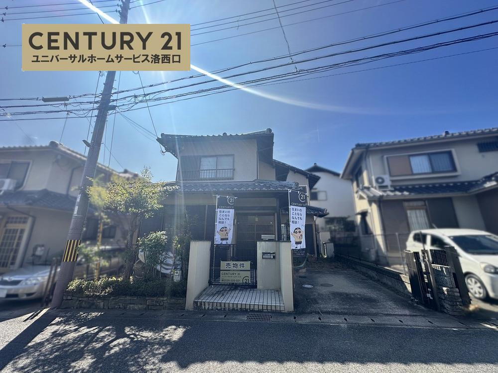 京都府京都市西京区御陵峰ケ堂町２ 2780万円