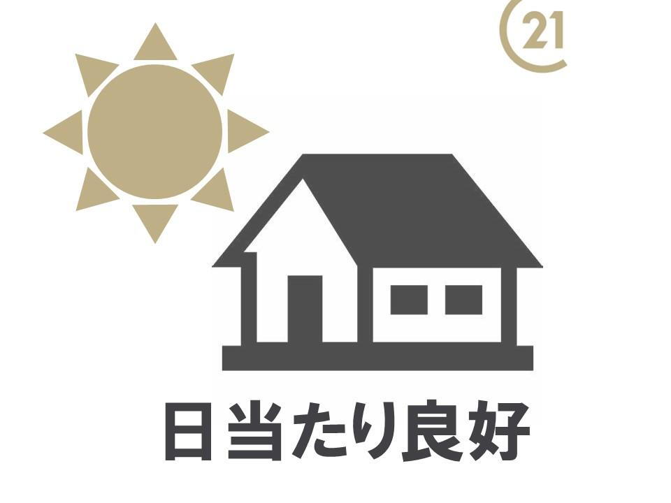 京都府長岡京市河陽が丘１ 中古住宅