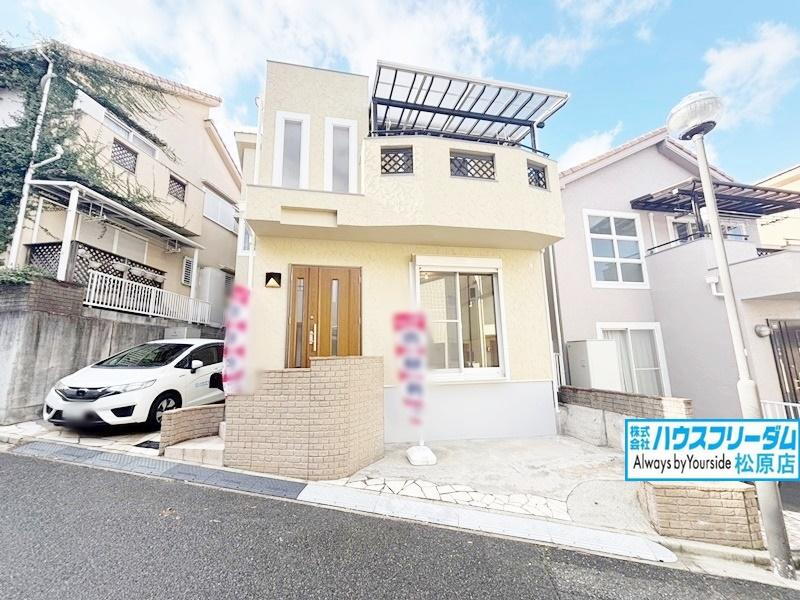大阪府羽曳野市西浦５ 1995万円