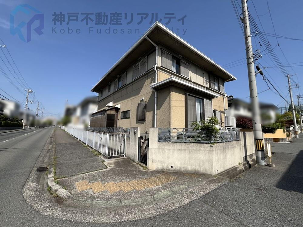 兵庫県神戸市西区伊川谷町潤和 2580万円