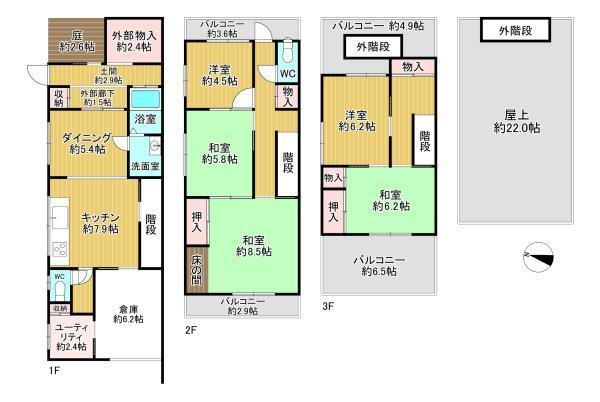 大阪府東大阪市高井田元町２ 1280万円