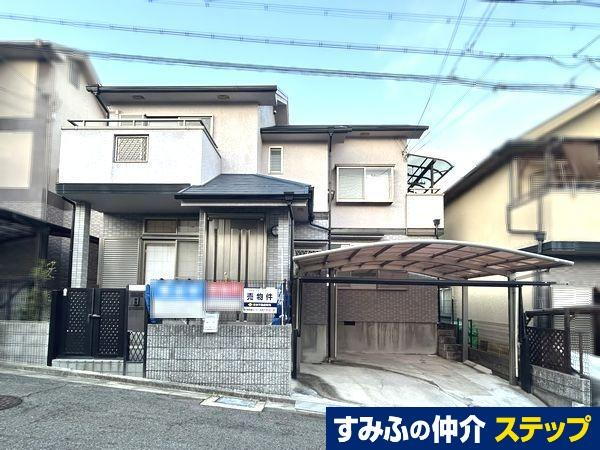 京都府京田辺市薪畠 2298万円 4LDK