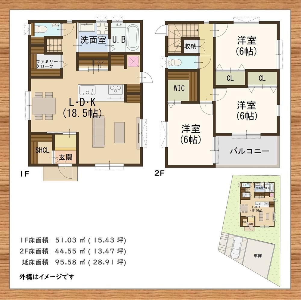 奈良県橿原市西池尻町 2580万円 3LDK