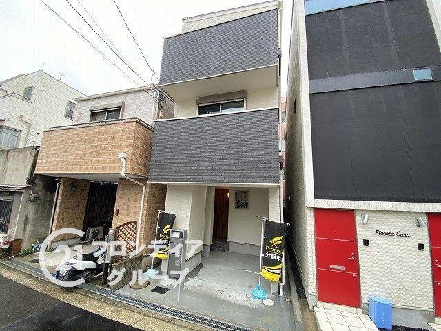 大阪府堺市堺区甲斐町西３ 3080万円 1SLDK