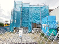 大阪府高槻市塚原2 4190万円 4LDK