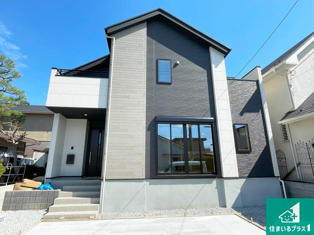 大阪府枚方市北楠葉町 5599万円 4LDK