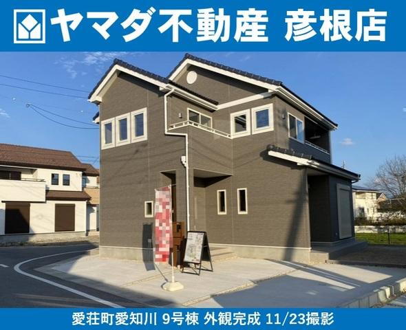 滋賀県愛知郡愛荘町愛知川 2190万円 4LDK