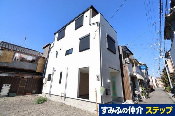 兵庫県尼崎市杭瀬北新町３ 2530万円 2SLDK