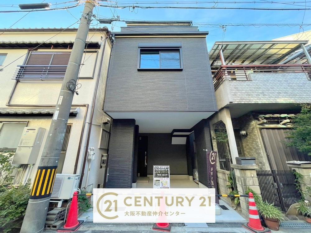 大阪府大阪市大正区北村２ 2880万円 3LDK