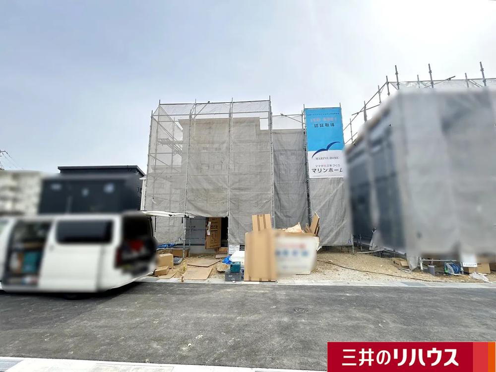 兵庫県伊丹市寺本２ 4780万円 4LDK