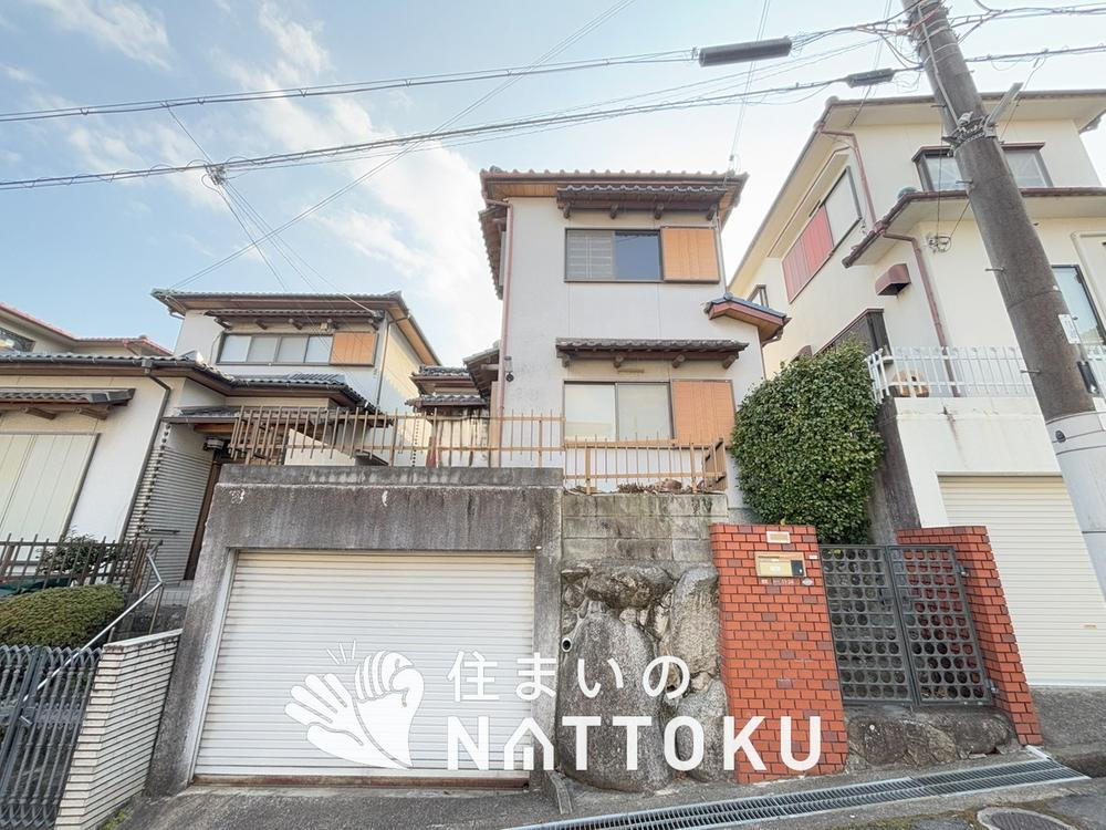 大阪府枚方市西田宮町 1288万円