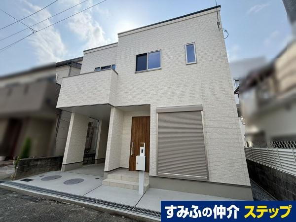 大阪府羽曳野市恵我之荘３ 2580万円 4LDK