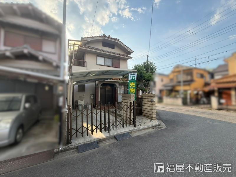 物件写真