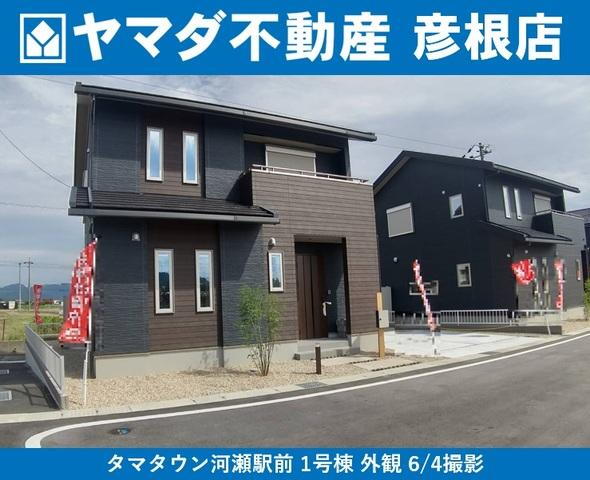 滋賀県彦根市南川瀬町 中古住宅