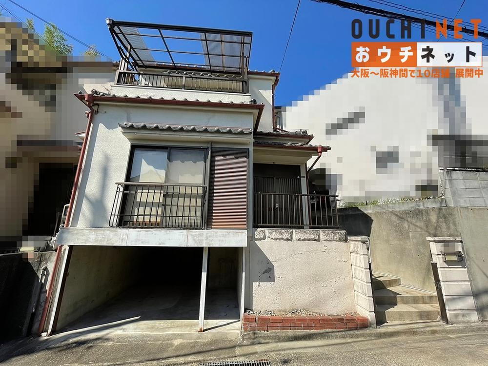 大阪府高槻市古曽部町３ 中古住宅