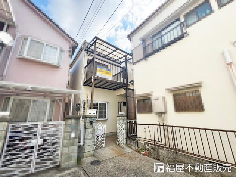 兵庫県尼崎市稲葉荘４ 2599万円