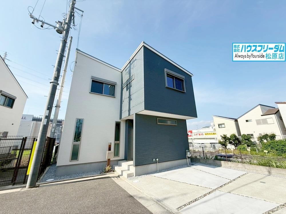 大阪府堺市北区宮本町 7480万円 3SLDK
