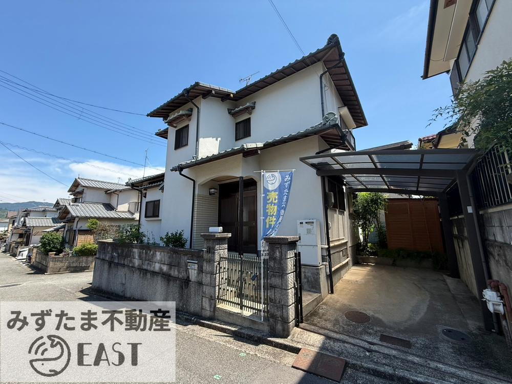 兵庫県川西市多田院１ 1498万円