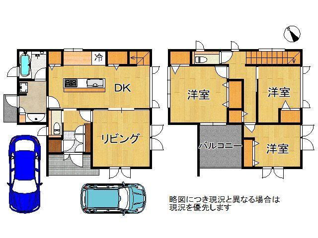 兵庫県姫路市飾磨区細江 4099.3万円