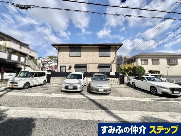 兵庫県神戸市須磨区宝田町１ 中古住宅