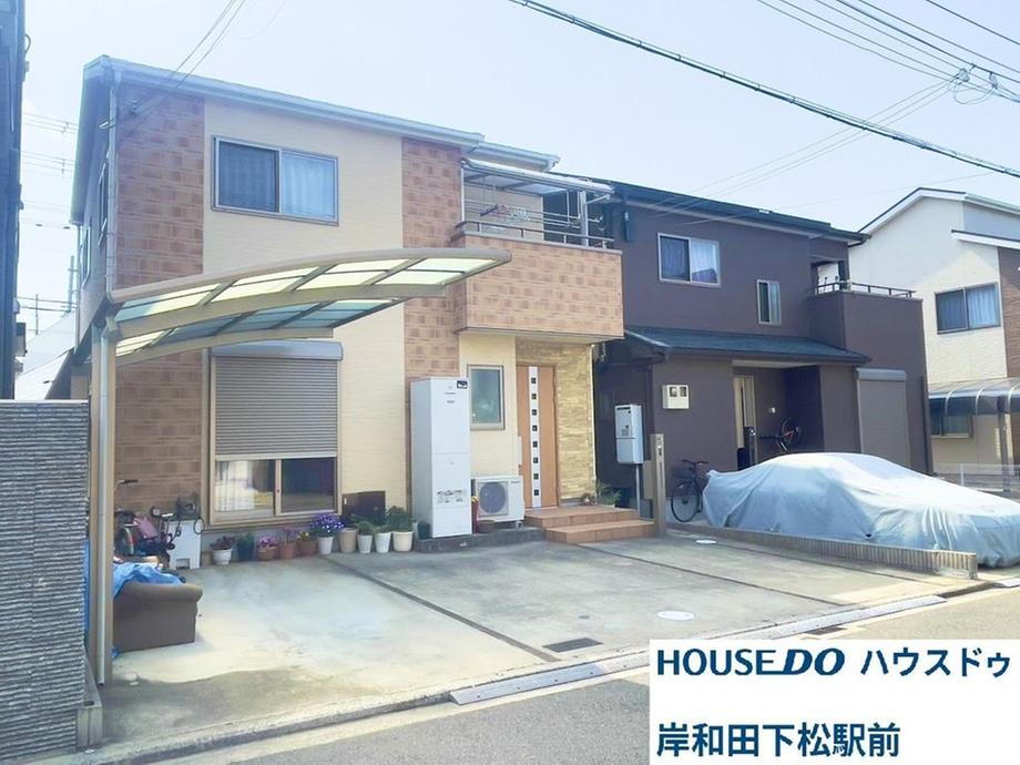 物件写真