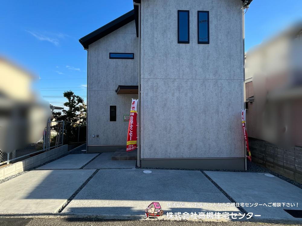兵庫県宝塚市清荒神２ 中古住宅