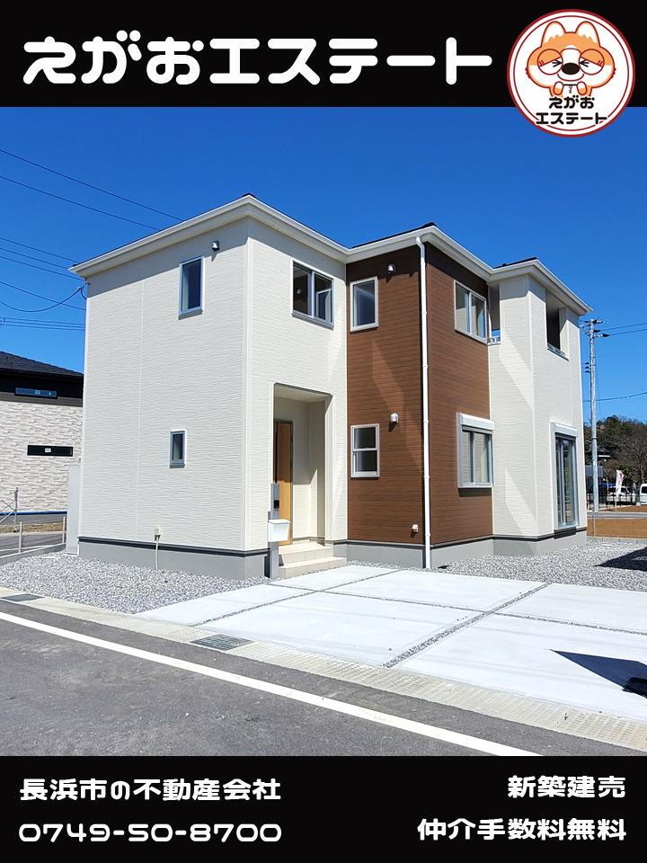 滋賀県米原市岩脇 2280万円 4LDK