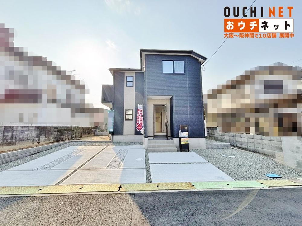 大阪府豊能郡豊能町ときわ台３ 2880万円 3LDK