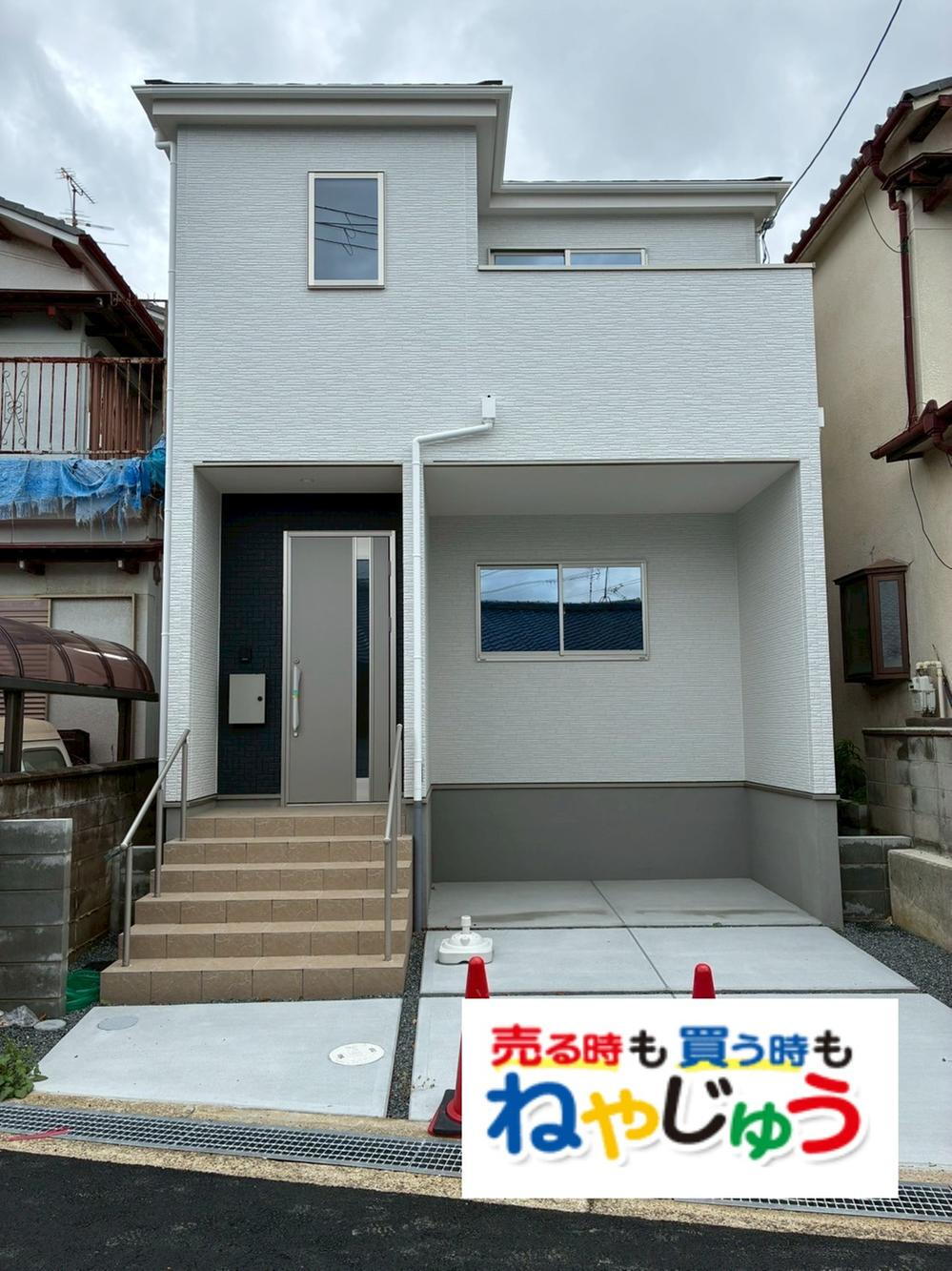 大阪府交野市幾野４ 2498万円 4LDK