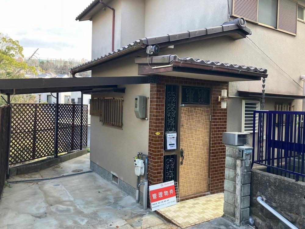 兵庫県西宮市甲陽園東山町 1580万円 4SLDK