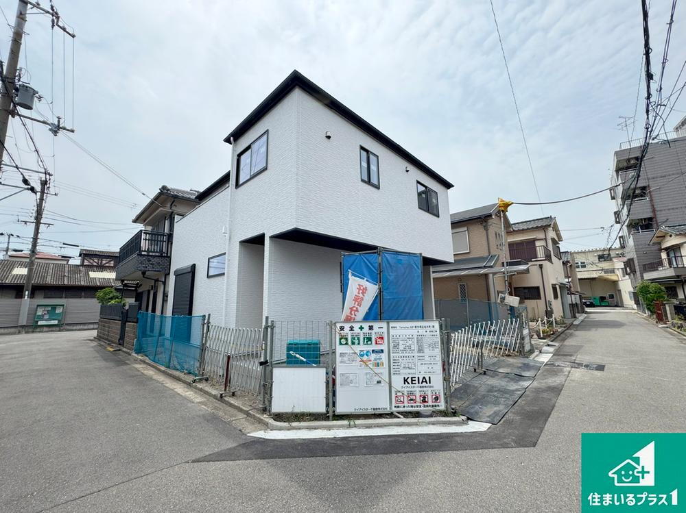 大阪府堺市堺区柏木町１ 3998万円 4LDK