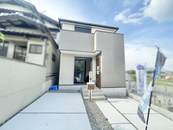 大阪府堺市美原区平尾 2590万円 4SLDK
