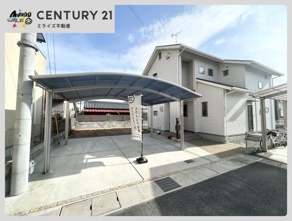 奈良県大和高田市大字出 2180万円