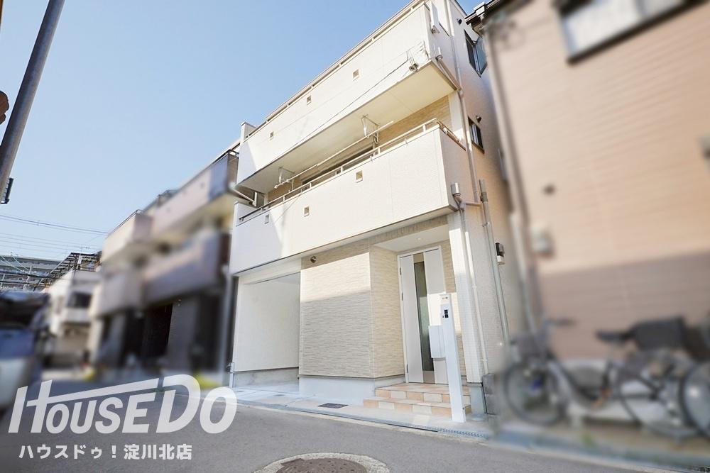 大阪府大阪市淀川区新高２ 3980万円