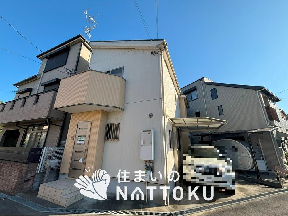 大阪府枚方市磯島茶屋町 2480万円