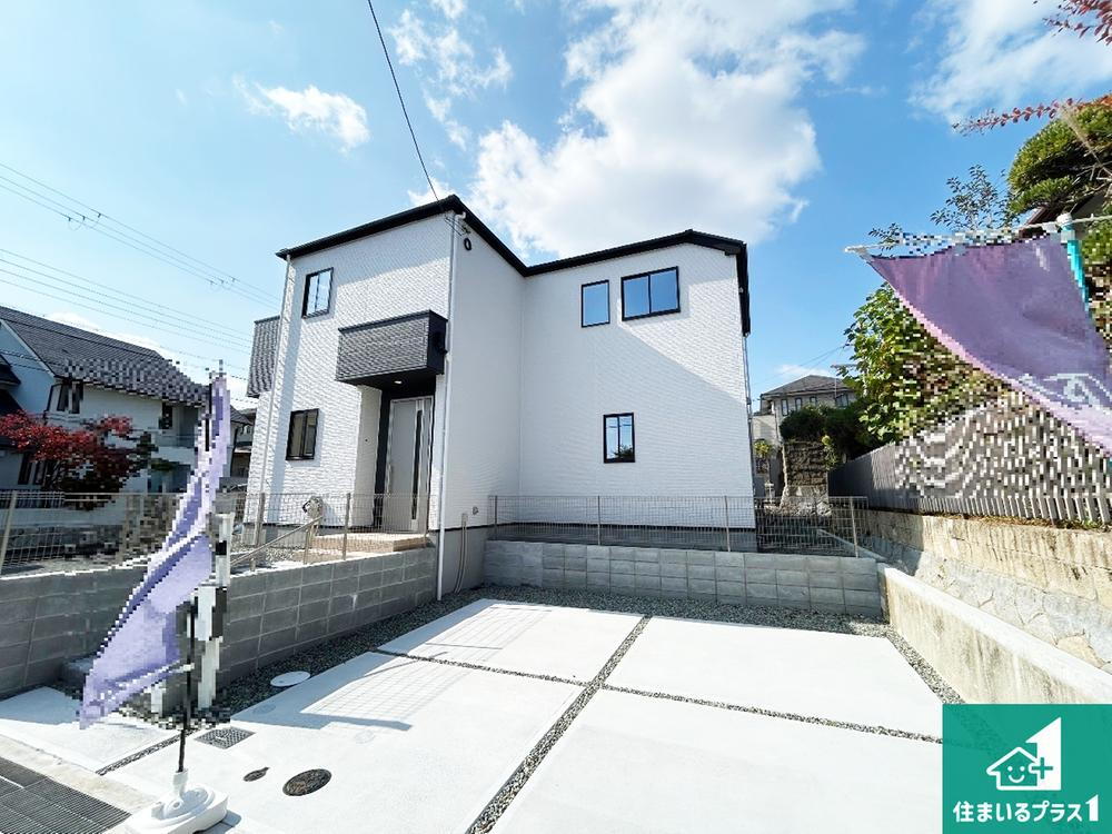 兵庫県宝塚市中山桜台２ 4198万円 5LDK