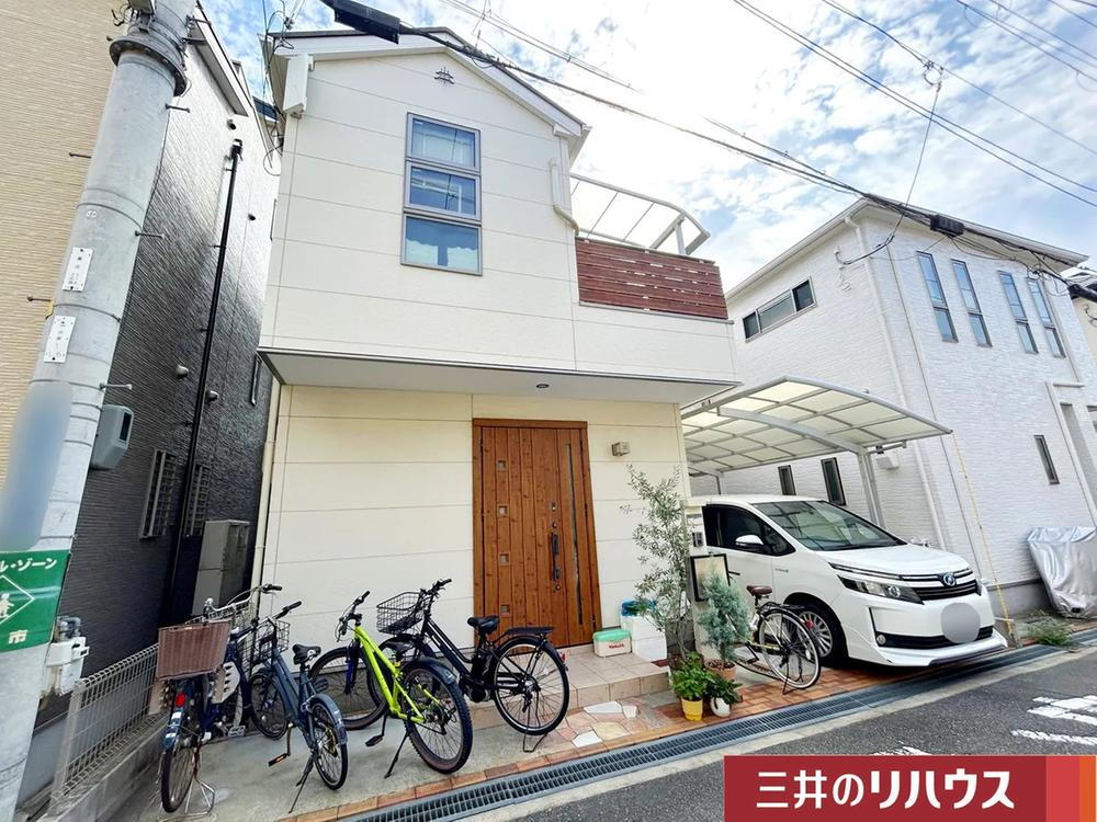 大阪府茨木市庄２ 中古住宅