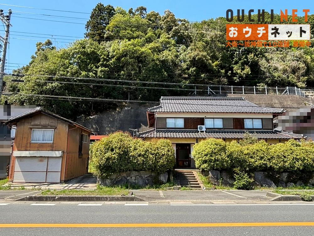 京都府福知山市大江町公庄 580万円