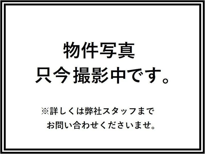 大阪府豊中市豊南町南５ 3880万円 4LDK