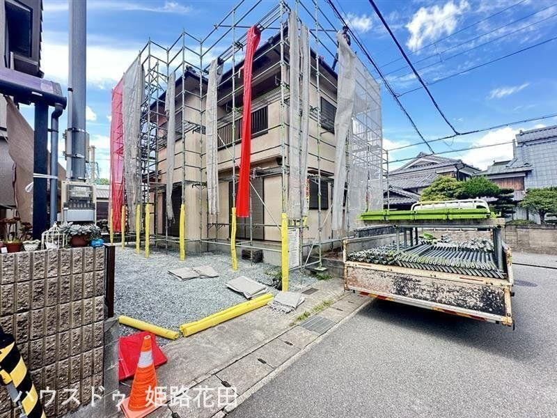兵庫県姫路市豊富町豊富 1280万円