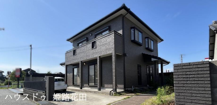 兵庫県姫路市飾磨区構４ 中古住宅