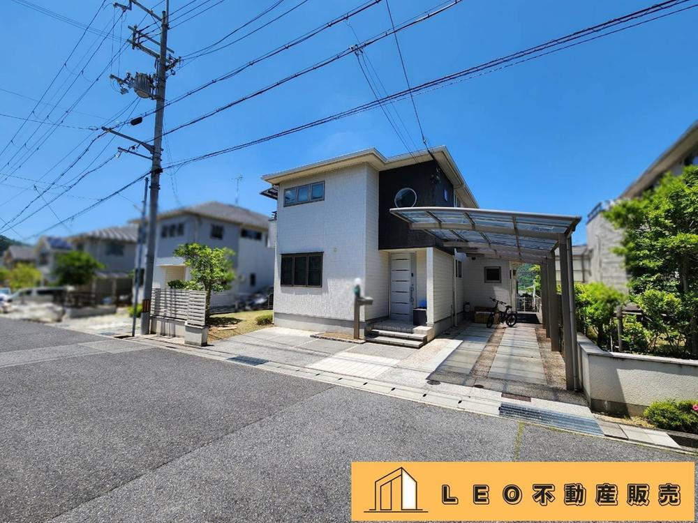 兵庫県神戸市北区花山中尾台３ 2780万円