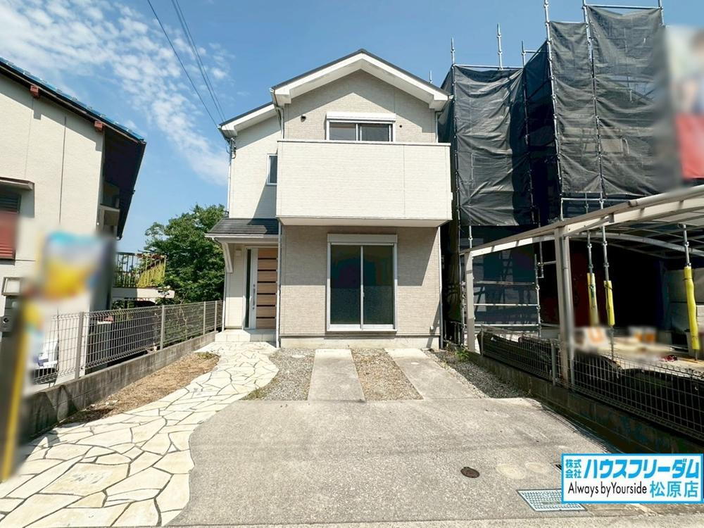 大阪府富田林市桜ケ丘町 1788万円