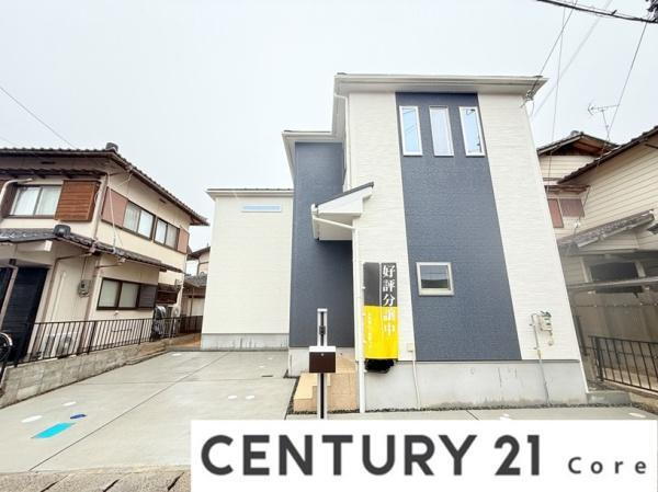 滋賀県野洲市高木 2880万円 4LDK