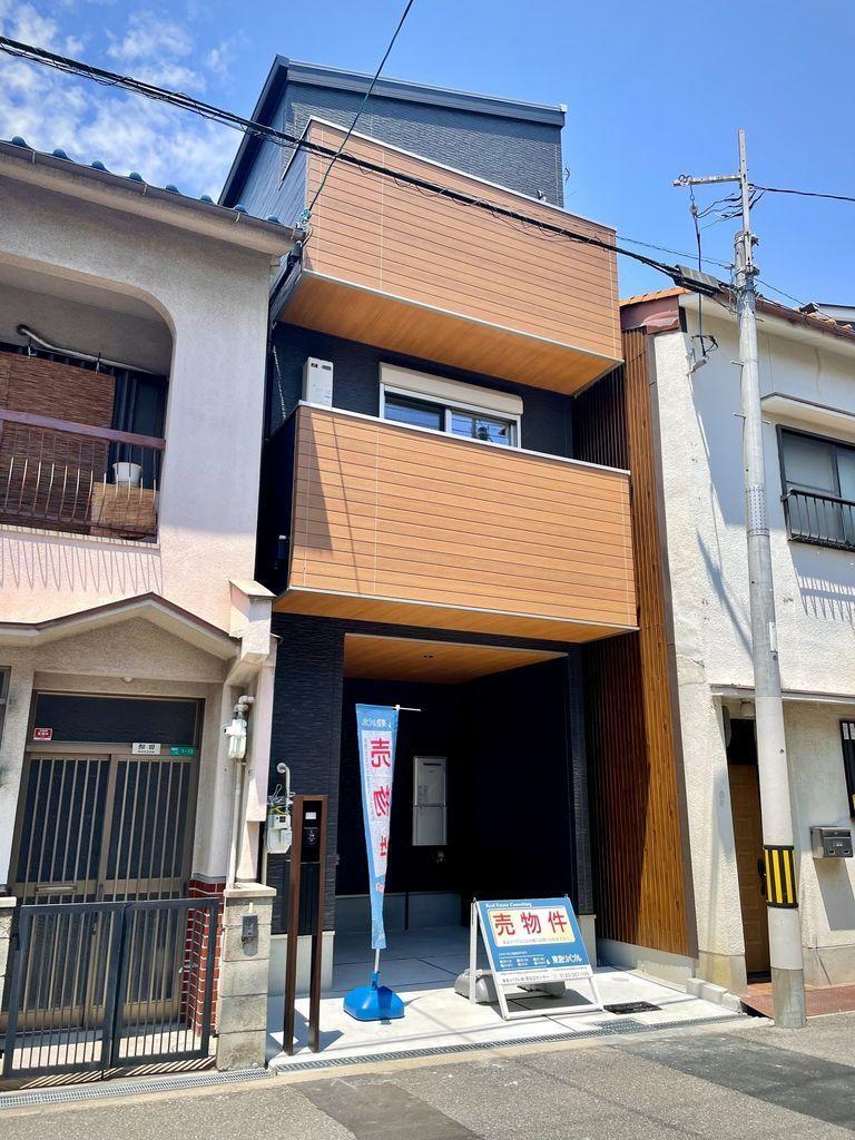 大阪府大阪市阿倍野区播磨町１ 4580万円 2SLDK