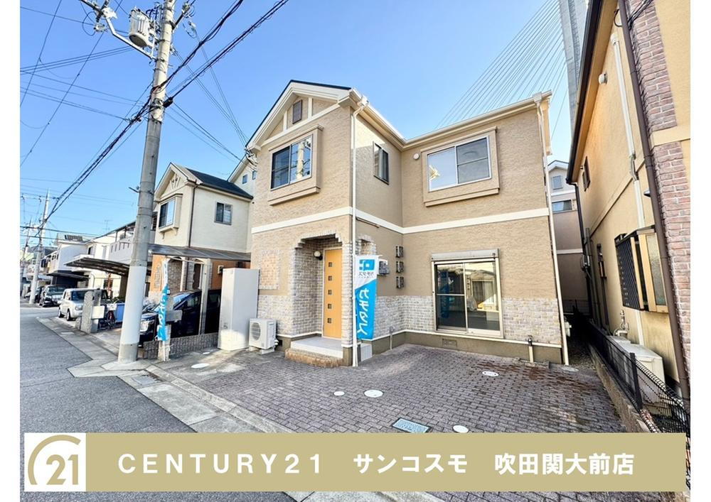 兵庫県川西市小戸３ 4150万円